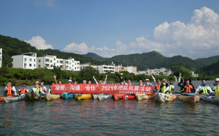 2004年成立深圳市英泰格電子科技有限公司，進(jìn)行市場(chǎng)的全力開拓，獲得了TE的代理授權(quán)；